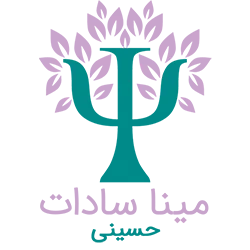 سرکار خانم مینا سادات حسینی
