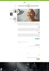 blog