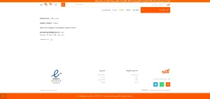 contact us